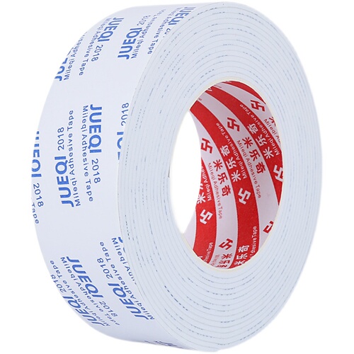 Wholesale self-adhesive paintless board decorative edge sealing for wardrobe, table, furniture wood, carpentry cut edge cover