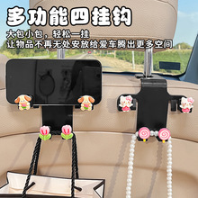 ܇�d���h���κ󱳶๦�ܿɐۿ�ͨ���Dkt��܇ǰ�ź��������h�֙C��