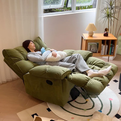 沙发椅头等太空沙发舱摇椅家用懒人休闲电脑可睡可躺单人电竞椅子