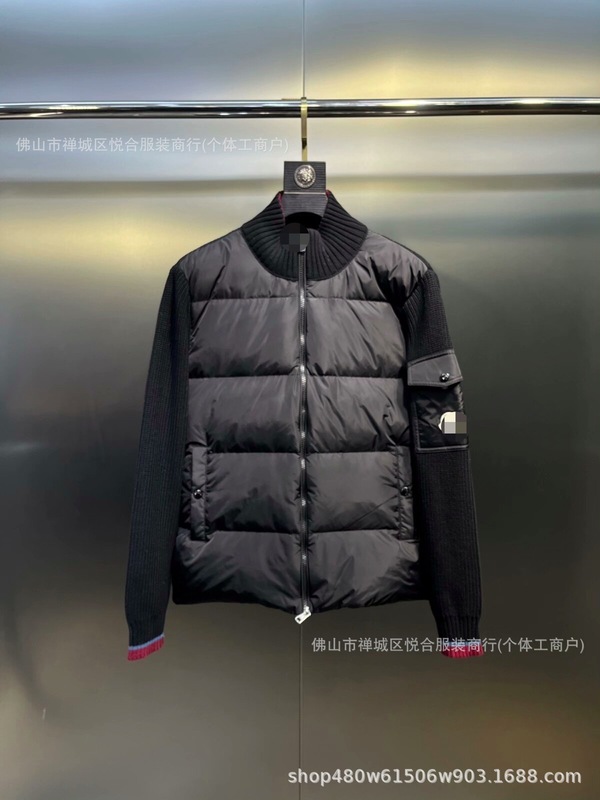 欧洲站外贸新款M家针织拼接羽绒服 现货立领休闲时尚男女同款外套|undefined