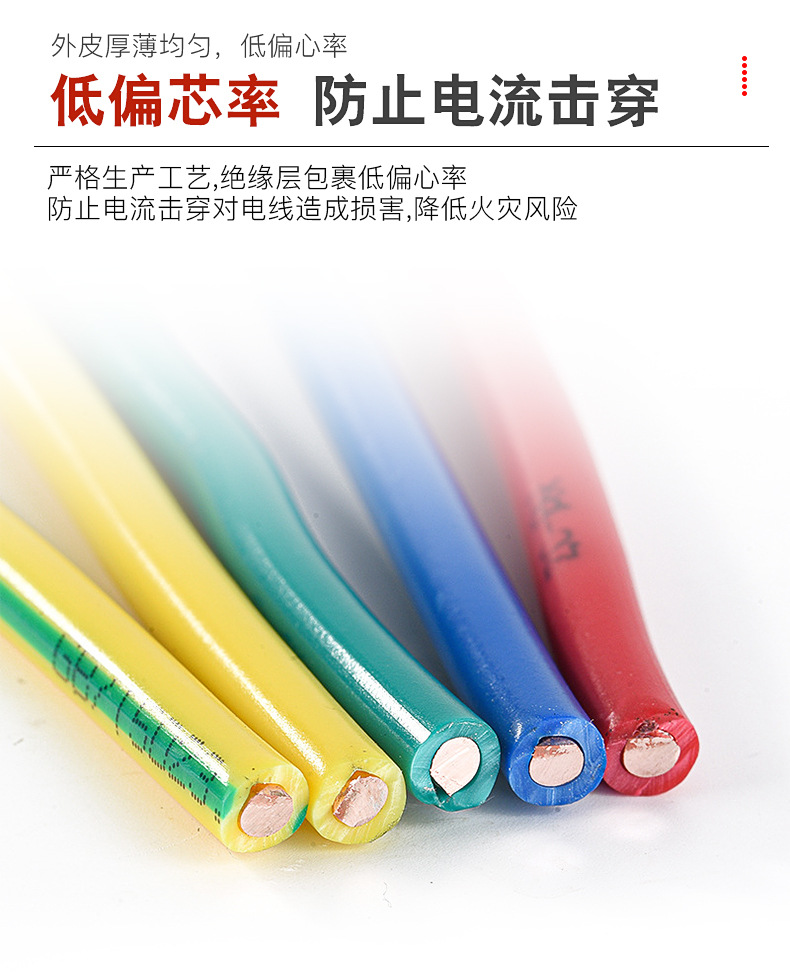 详情_07.jpg