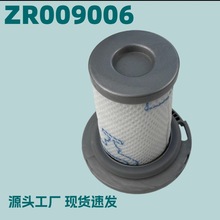 m춺\_mZR009006/X-FORCE FLEX8. 60VоVW