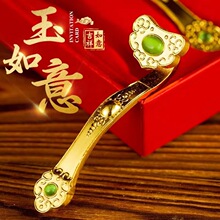 ����ץ���������l�[���������Lˮ�Ҿ��b�ƷС��ץ�b����һ�����l