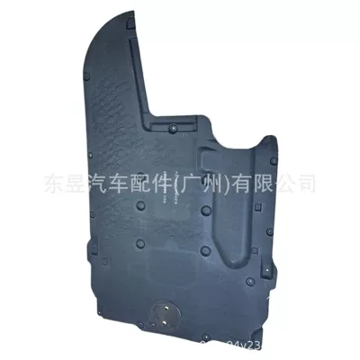 Suitable for Bmw F10 Underbody protection plate/engine baffle
