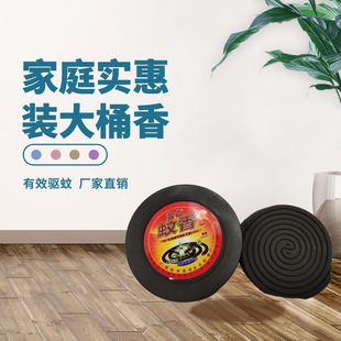 ����Ͱ�b�S��ֱ�N�����ؔ���������sω��Ͱ�b40�PҰ����c������
