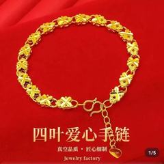 四叶草爱心沙金色手链女款时尚不掉色新款饰品时尚轻奢大气通勤