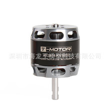 TMOTOR ��ֱ�𽵹̶��� ���˷ɻ���ģ ��ת����ˢ������� AT2814