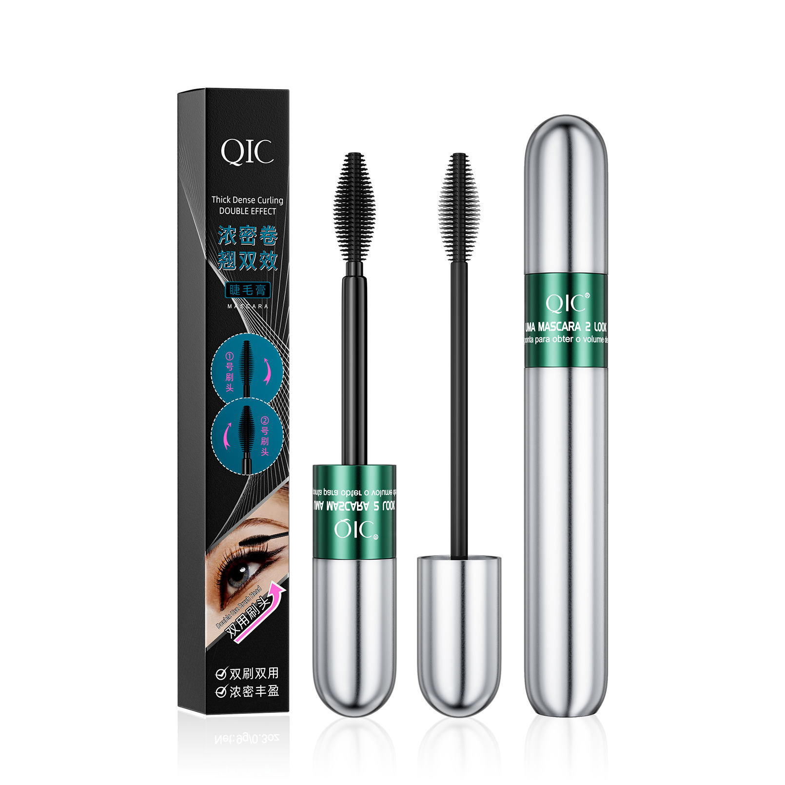 Qic Qicai Double-Effect 4D Mascara Waterproof Long Curling Natural Thick 2in1 Mascara North American Makeup