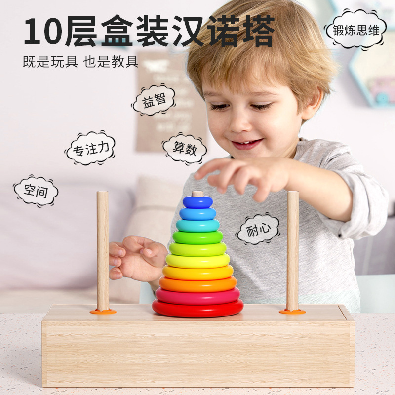 Wooden tower of Hanoi