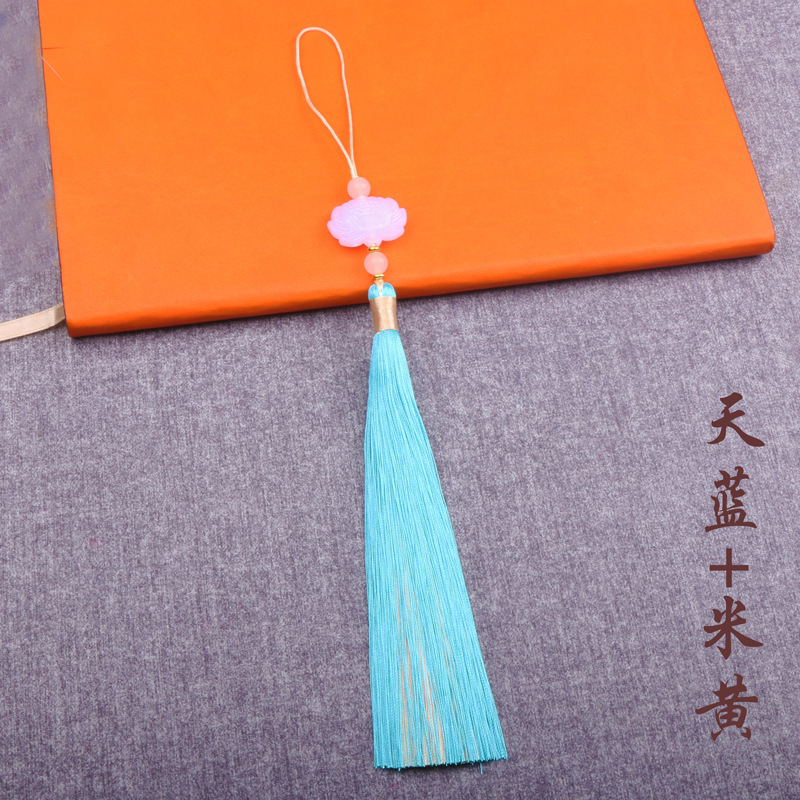 Sky blue+beige*16.5cm