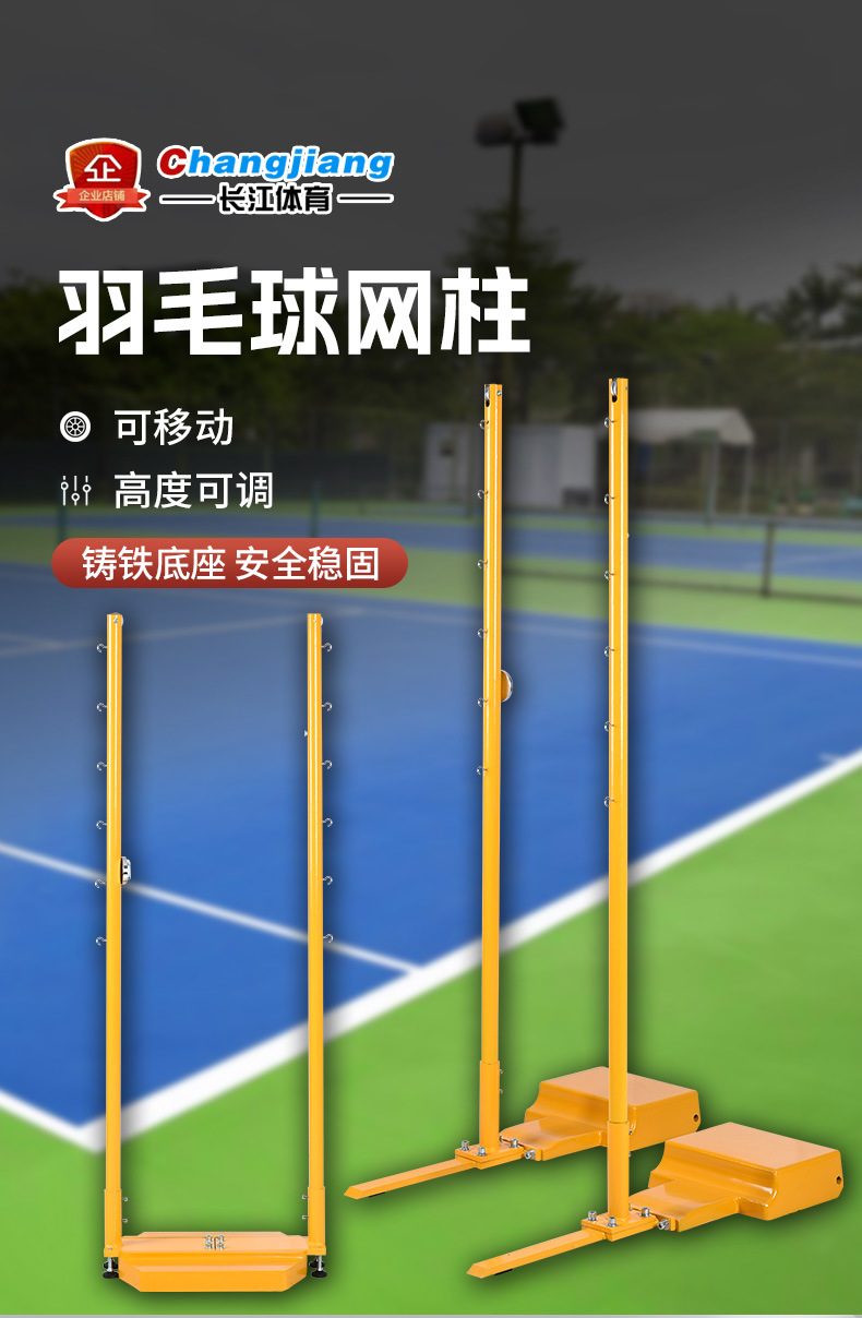 详情-01.jpg