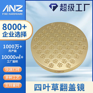 ���S�Fģ78mm��ɫ���~���R�� �\�Ͻ����⻯�y�R�p���R���ֶY�YƷ