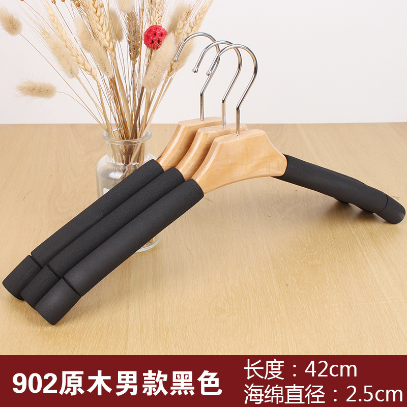 902 로그 남성용 블랙