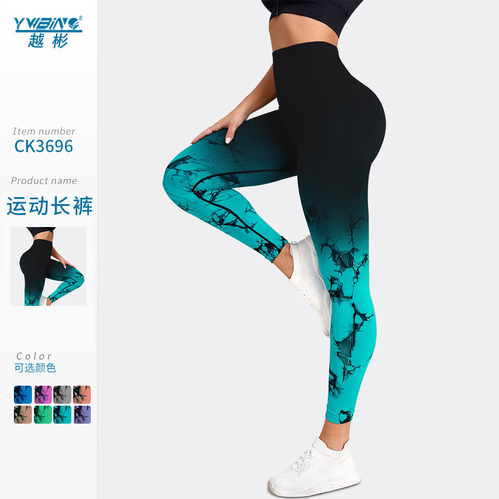 Nuevo gradiente tie-dye yoga Pantalones deportivos medias deportivas melocotón cadera nueve puntos estiramiento fitness