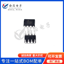 CA3140E ֱDIP-8 \Ŵ 늺C׃lоƬ ȫԭb