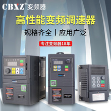 �����Ƶ��380V1.5-2.2-4-5.5-7.5-11-15KW3����220v�羳���ٵ��