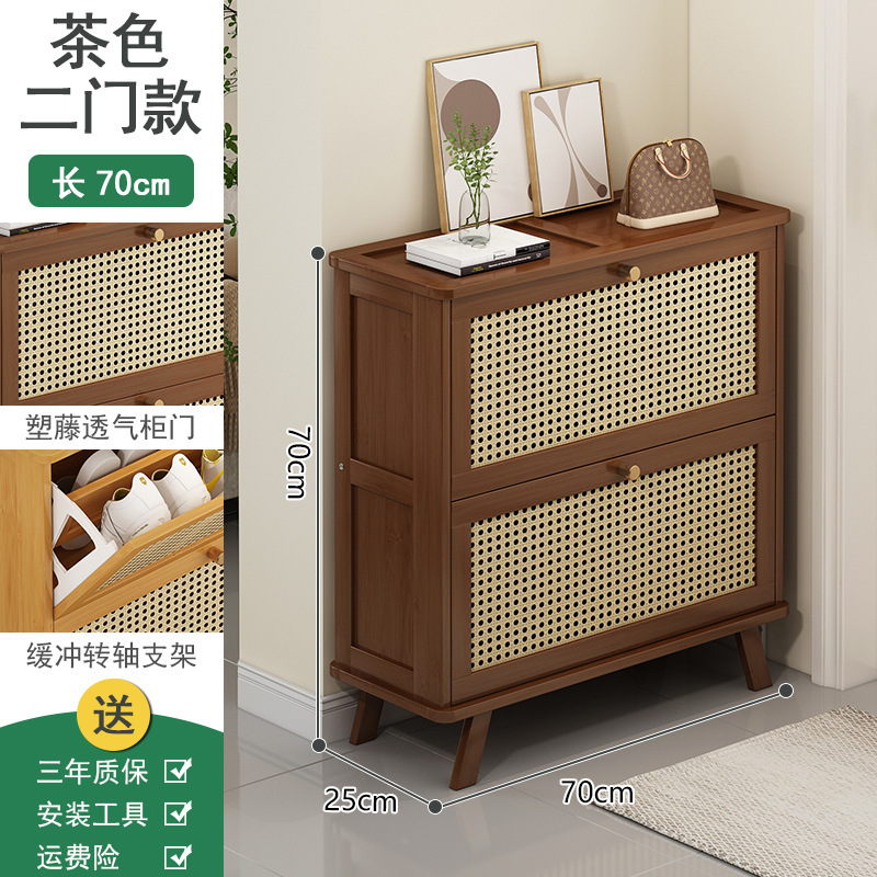 차 티퍼 신발 캐비닛 더블 도어 그리드 도어