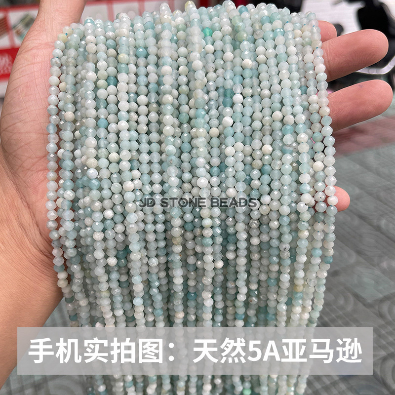 結晶徳ジュエリー彫刻小珠アクセサリーdiyピアスアクセサリー|undefined