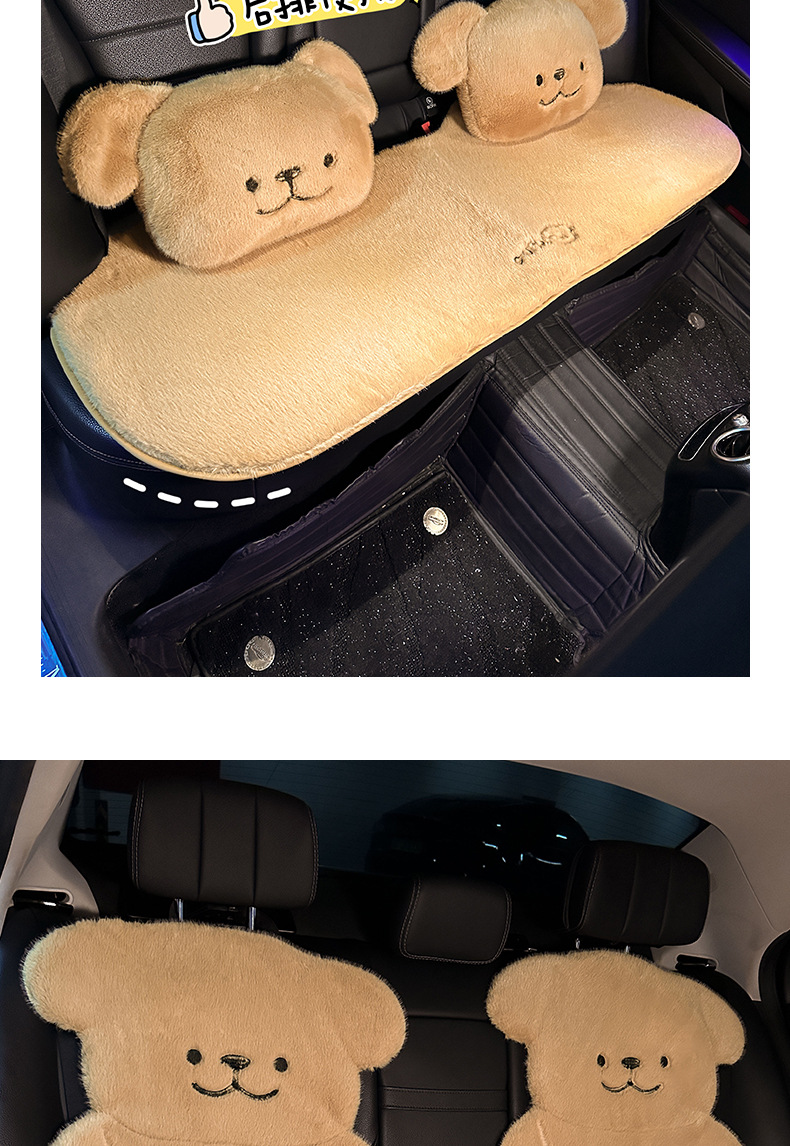 New Thickened Car Plush Anti-Freeze Seat Cushion Winter Thickened Cartoon Bear Seat Cover Winter Warm Half-Pack Seat Cushion