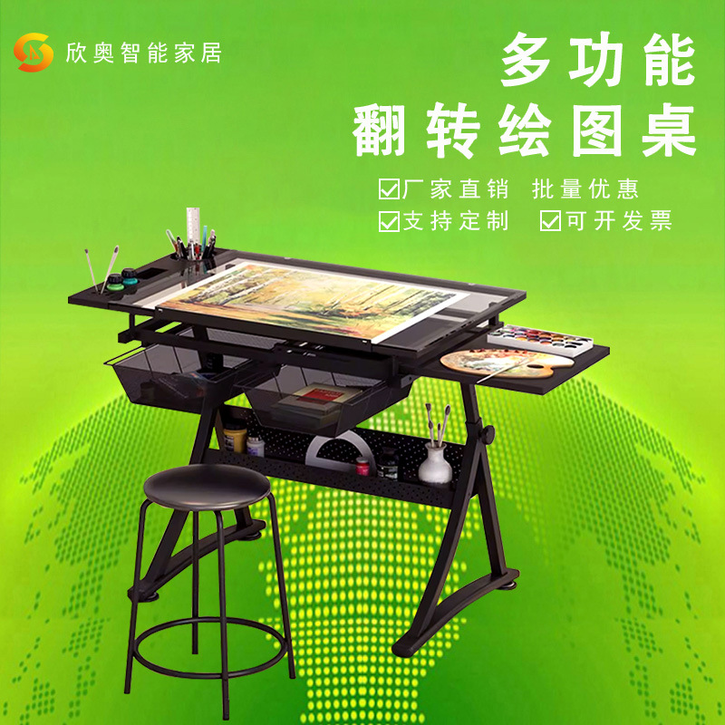 Drawing Table Painting Liftable Solid Wood Drawing Table Guangdong Simple Drawing Drawing Table Special Easel for Art Students