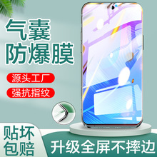 mA镳20se 䓻Ĥz5G ֙CĤˤ+plus{pro ԭb