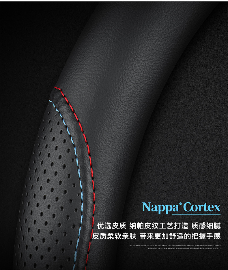 Suitable for Haval Steering Wheel Cover Genuine Leather H6 H2H5 H7L H4H9H1H8M6 Modified Haval Car Handlebar Cover