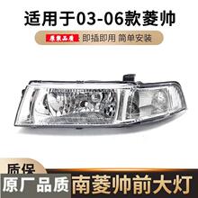 �m��춖|���⎛����뿂�� �⎛���ǰ��� �⎛ǰ����D����⎛