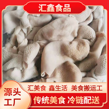 ������l���aˮ��ԭζ������� ��� ��������l���ֱ�l