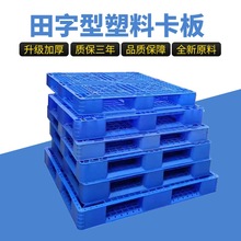 �Ӻ�W���������Ͽ���}��Ѷ����z�бP�����|��������܇�������l