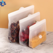 高透明食品级硅胶食物收纳袋大容量耐高温可水煮冰箱收纳整理保鲜