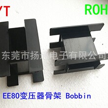 EE80׃�����Ǽ��ľ�Ǽ�EE80�Դ�ǼܟoᘹǼܴ���