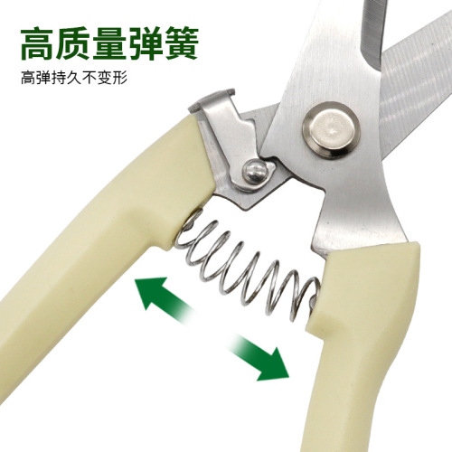 Stainless steel garden pruning shears gardening shears fruit branch shears flower branch shears garden scissors fruit picking shears garden tool scissors