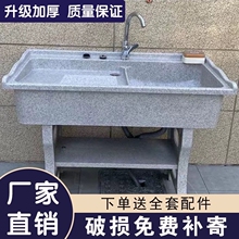 ʯӢʯϴ�³��̨���Î����°�����ͥԺϴ��̨�����ʯһ�wϴ�²�