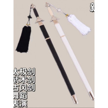 ̫�O�����݄����L��ܛ��푄����g�赸�������b���˃�ͯ��ِ���ßo