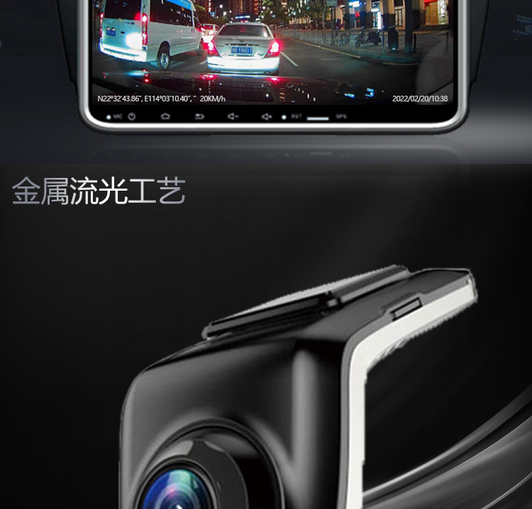 Popular Foreign Trade Product: Car-Mounted Android Large-Screen USB Dashcam with 1080P Resolution and Adas Driving Assistance
