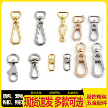 ���l������������۵�β����\�Ͻ�h����ɫ2.5CM�f����h�� �S��