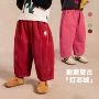 定制新款秋季女童休闲裤