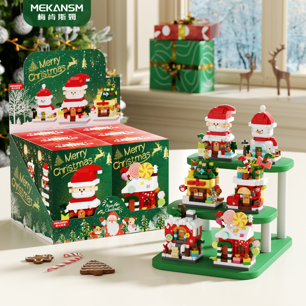 Juguetes para niños, bloques de construcción en línea, juguetes de Navidad, regalos, juguetes de Navidad, decoración, puzzle, ensamblaje