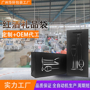 �V�ݼt�ƶYƷ���Ἀ�����b���Ӻڿ��C��oem�����طN�����Ѿ�