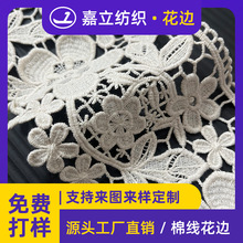 ���S�����޾���߅ˮ�ܴ̽��ٽz���Ϸ��b�o�� ��D���/���M���