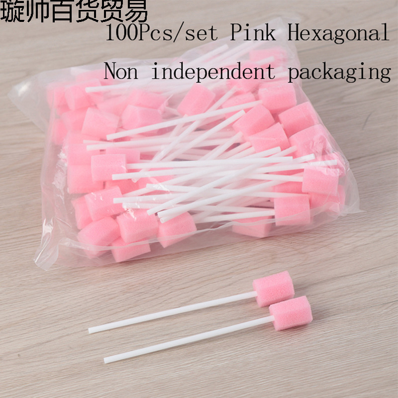 【绵棒】现货一次性清洁护理绵棒 口腔绵棒牙科清洁绵刷|undefined