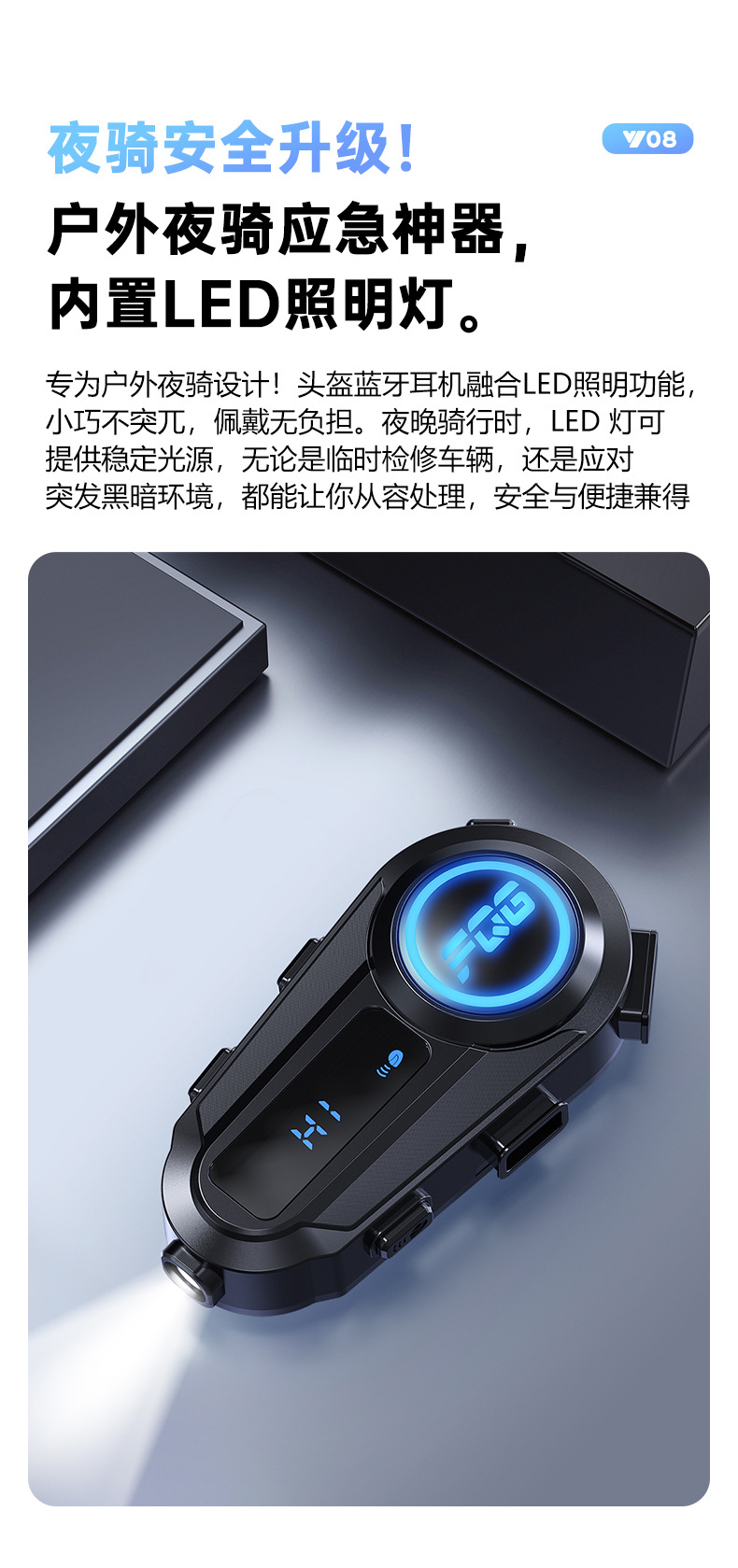 Cross-Border Exclusive Supply of Dual-Intercom Helmet Bluetooth Headphones for Cycling, Music Sharing, Noise Reduction Helmet Headphones, Factory Direct Sales