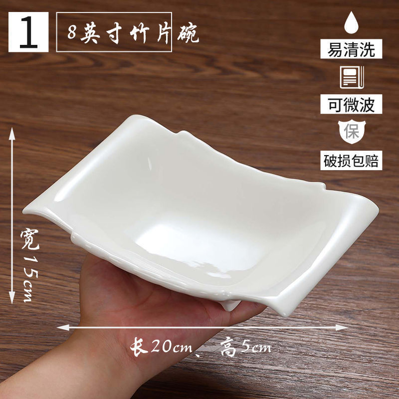 ホテルプレート、業務用家庭用不規則な白いセラミックディナープレート、ホテル食器、レストランの温菜と冷菜プレート|undefined