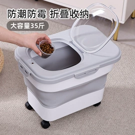 猫厕所;宠物智能喂养;仓鼠窝、笼