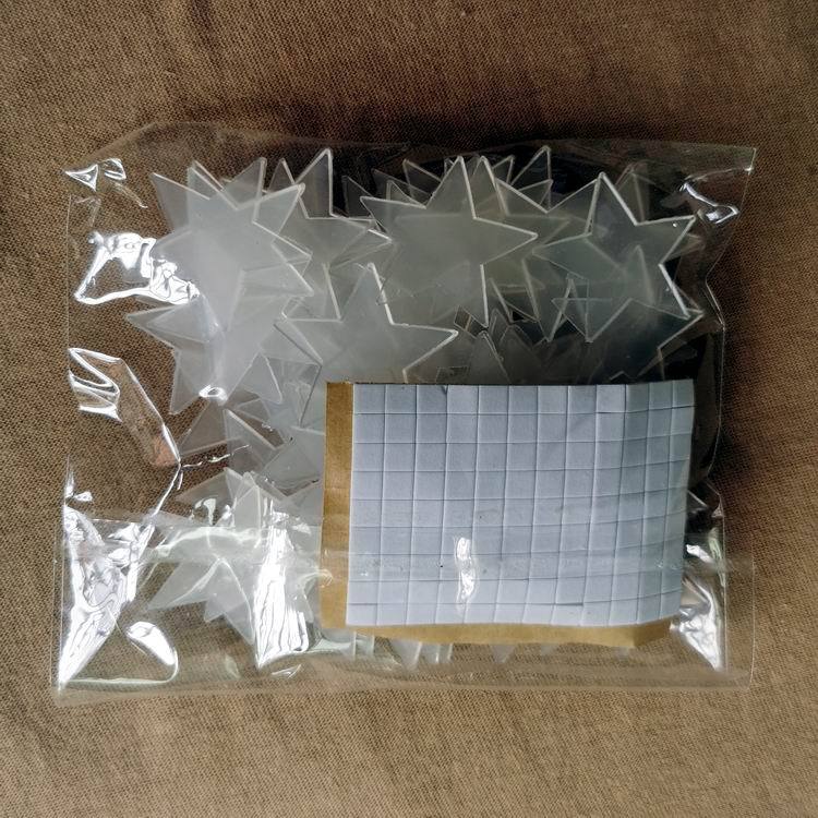 夜光星星贴-装袋白色透