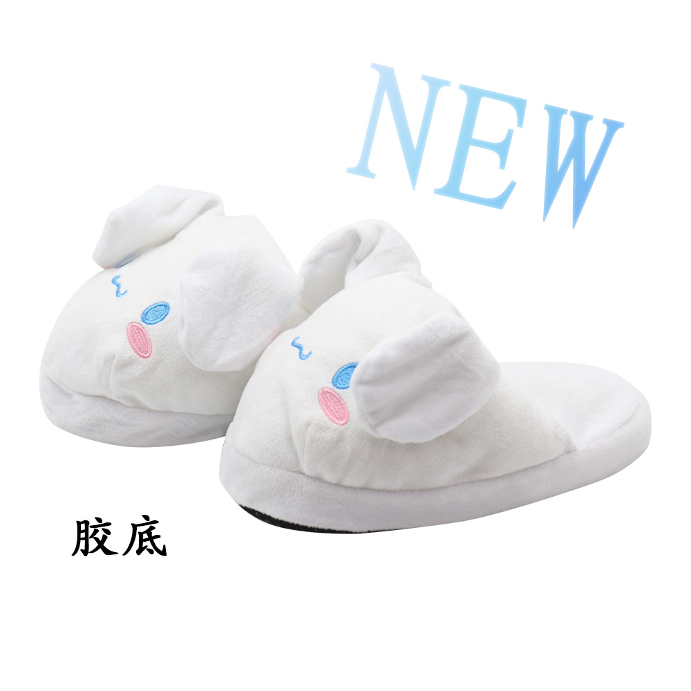 Zapatillas de orejas grandes, trapeador de algodón con orejas en movimiento, lindo perro de dibujos animados, todo incluido, cálido, antideslizante, zapatillas de lana, invierno