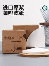 ^Vۼ^Vԭ{ʽ©ʽ֛_ȷFԭľV