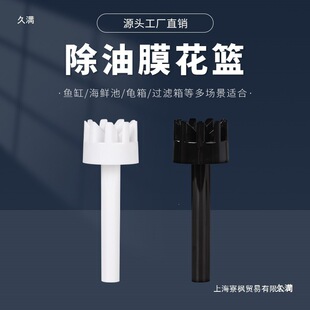 �~����Ĥ�����D�������L���@�~�������Mˮ�ڸ��^ˮ���^�V���