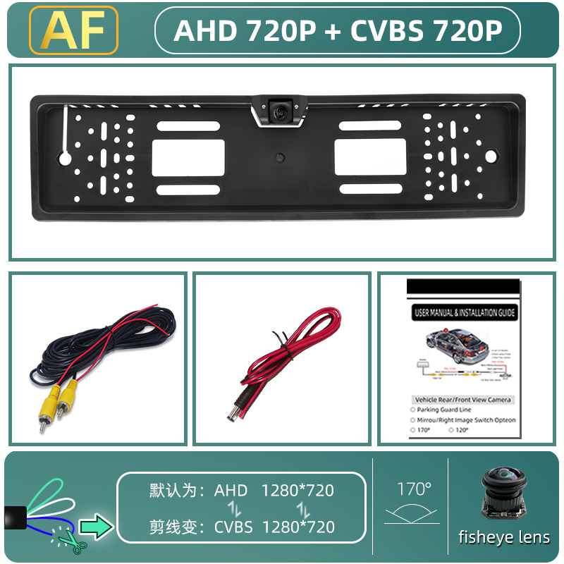 3AF