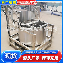 ըʳƷÓˮC ߲ˮײ ʙҰȫԄ׃lxÓˮC